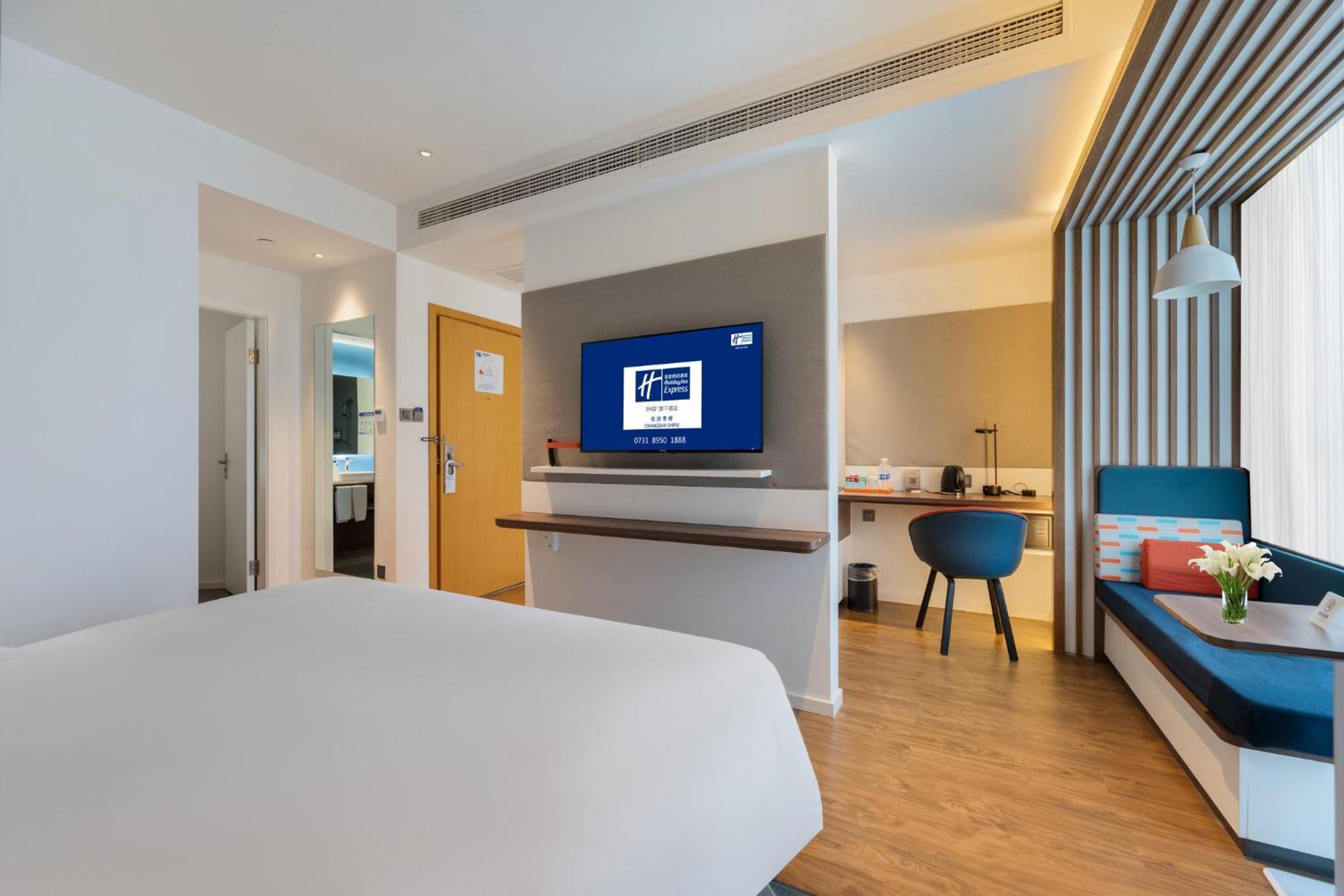 Holiday Inn Express Changsha Shifu By Ihg Exterior foto