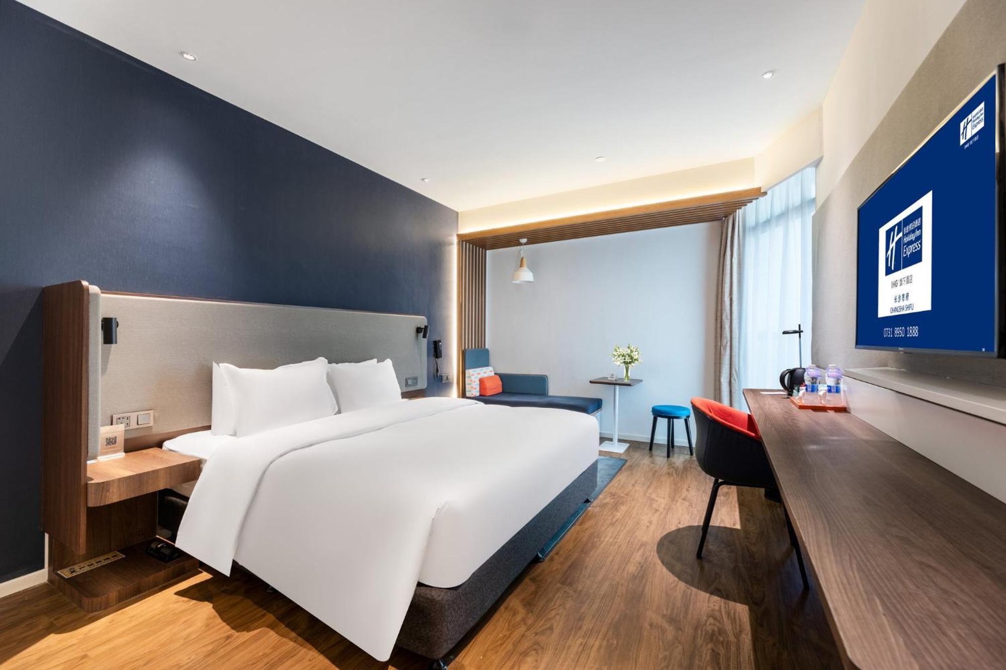 Holiday Inn Express Changsha Shifu By Ihg Exterior foto