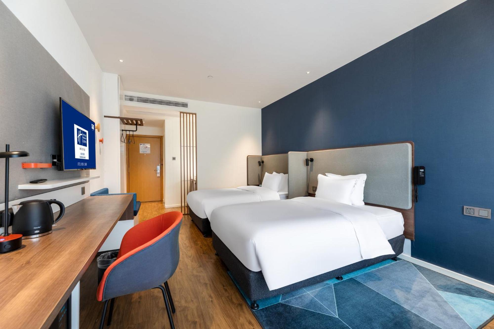 Holiday Inn Express Changsha Shifu By Ihg Exterior foto
