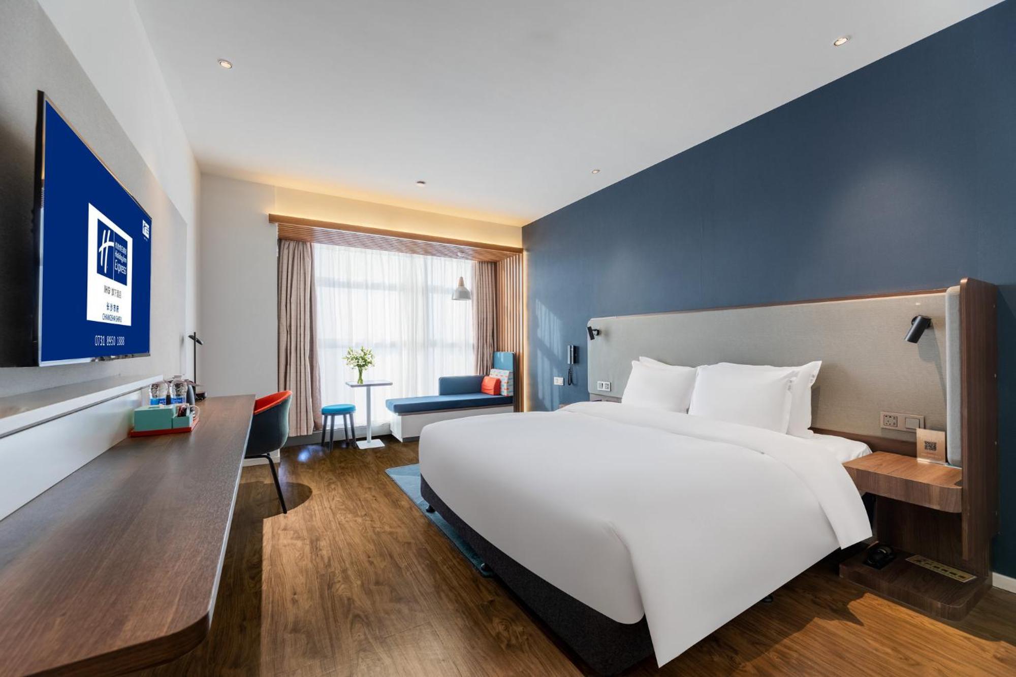 Holiday Inn Express Changsha Shifu By Ihg Exterior foto