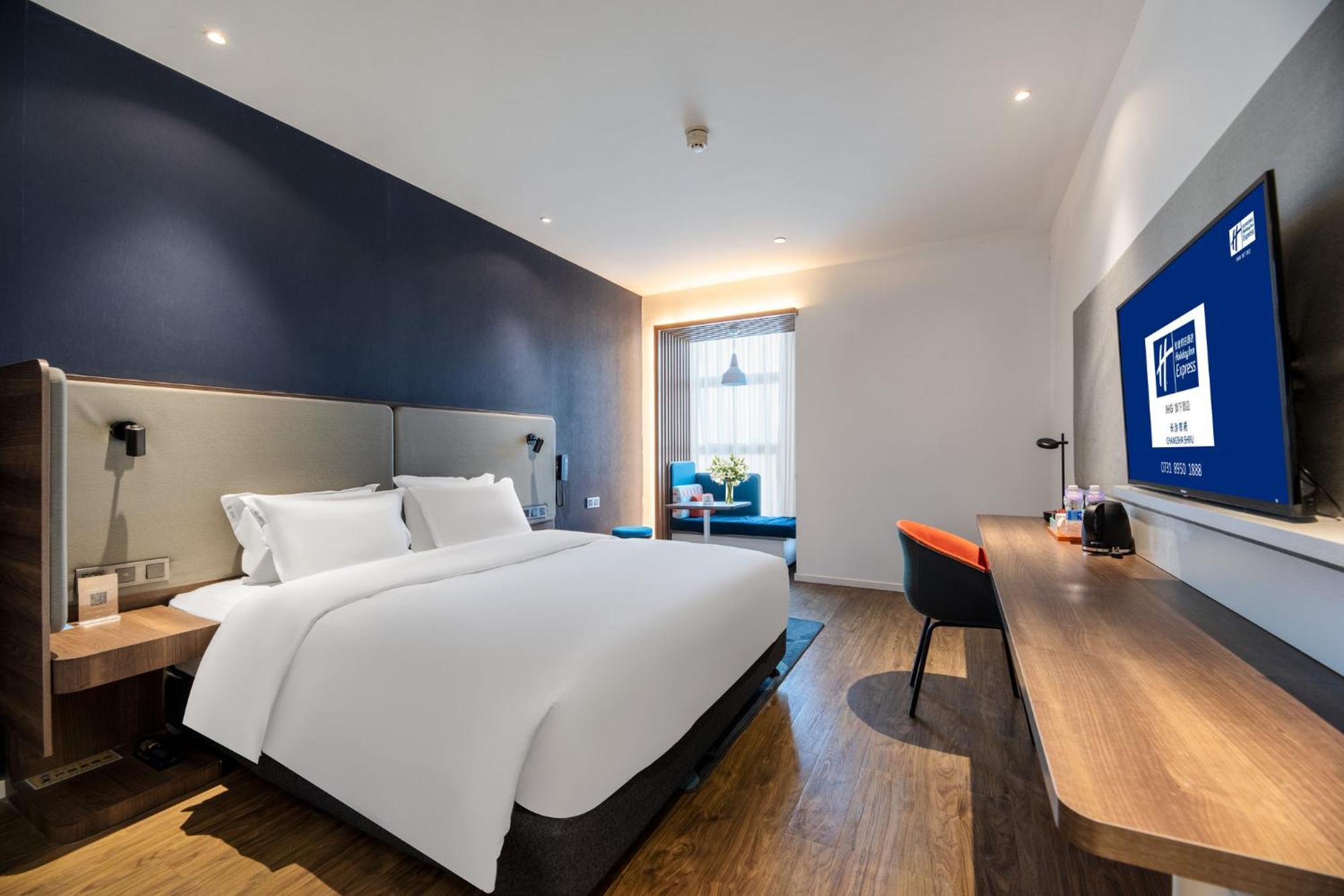 Holiday Inn Express Changsha Shifu By Ihg Exterior foto